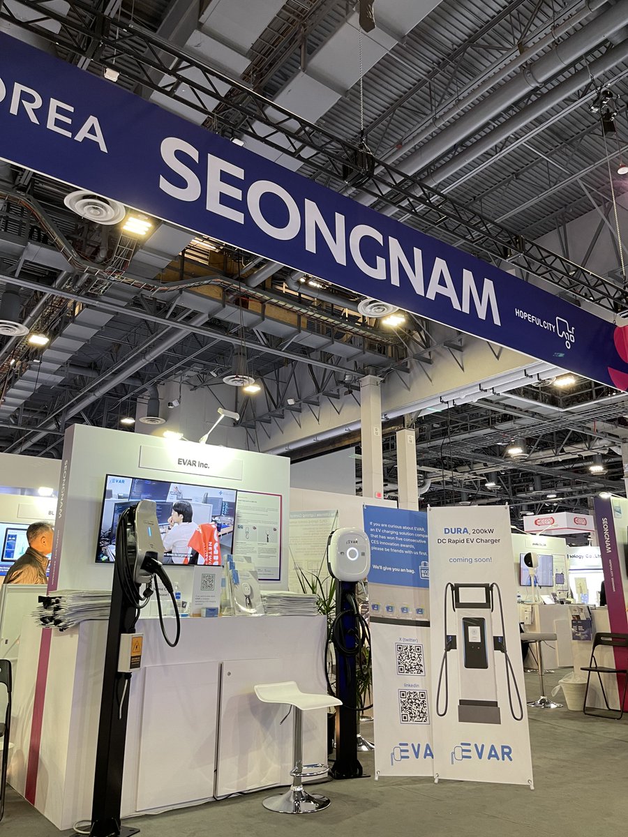 EVAR's CES2024 exhibition has finally come to an end. 14 boxes are going to Seongnam in Korea, which is EVAR's headquarters. Thank you so much. Will EVAR be able to come again next year? EVAR will miss CES. 😀 #ces2024 #ces2025 #ces #EVAR #ev #evcharger #evcharging #Korea