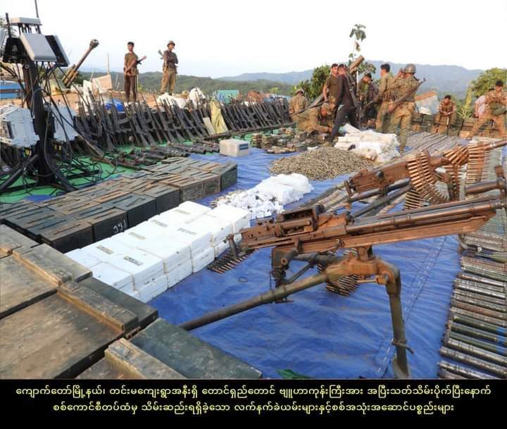 htartha76128693's tweet photo. According to the YDF( Yaw Defense Force ) announcement on Jan12, YDF had jointed together with ArakanArmy to strike camp of the Taung Shay Taung Tactical hill of terror Junta in #Kyaw Taw Twp,#Rakhine State on Jan6. Seized weapons and ammunitions a lot.
#2024Jan13Coup https://t.co/j0dmhe942Y