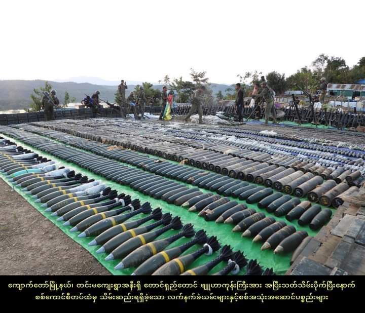 htartha76128693's tweet photo. According to the YDF( Yaw Defense Force ) announcement on Jan12, YDF had jointed together with ArakanArmy to strike camp of the Taung Shay Taung Tactical hill of terror Junta in #Kyaw Taw Twp,#Rakhine State on Jan6. Seized weapons and ammunitions a lot.
#2024Jan13Coup https://t.co/j0dmhe942Y