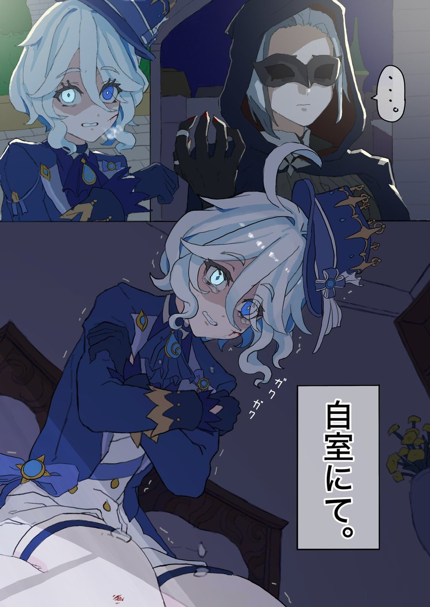 @CharrSurin 参加失礼します!
原神やブルアカの漫画、イラストを普段描いてます!
友達募集中です!
#絵描きさん交流会 #イラスト 
#絵描きさんと繋がりたい
#フォロバ100変な垢以外 