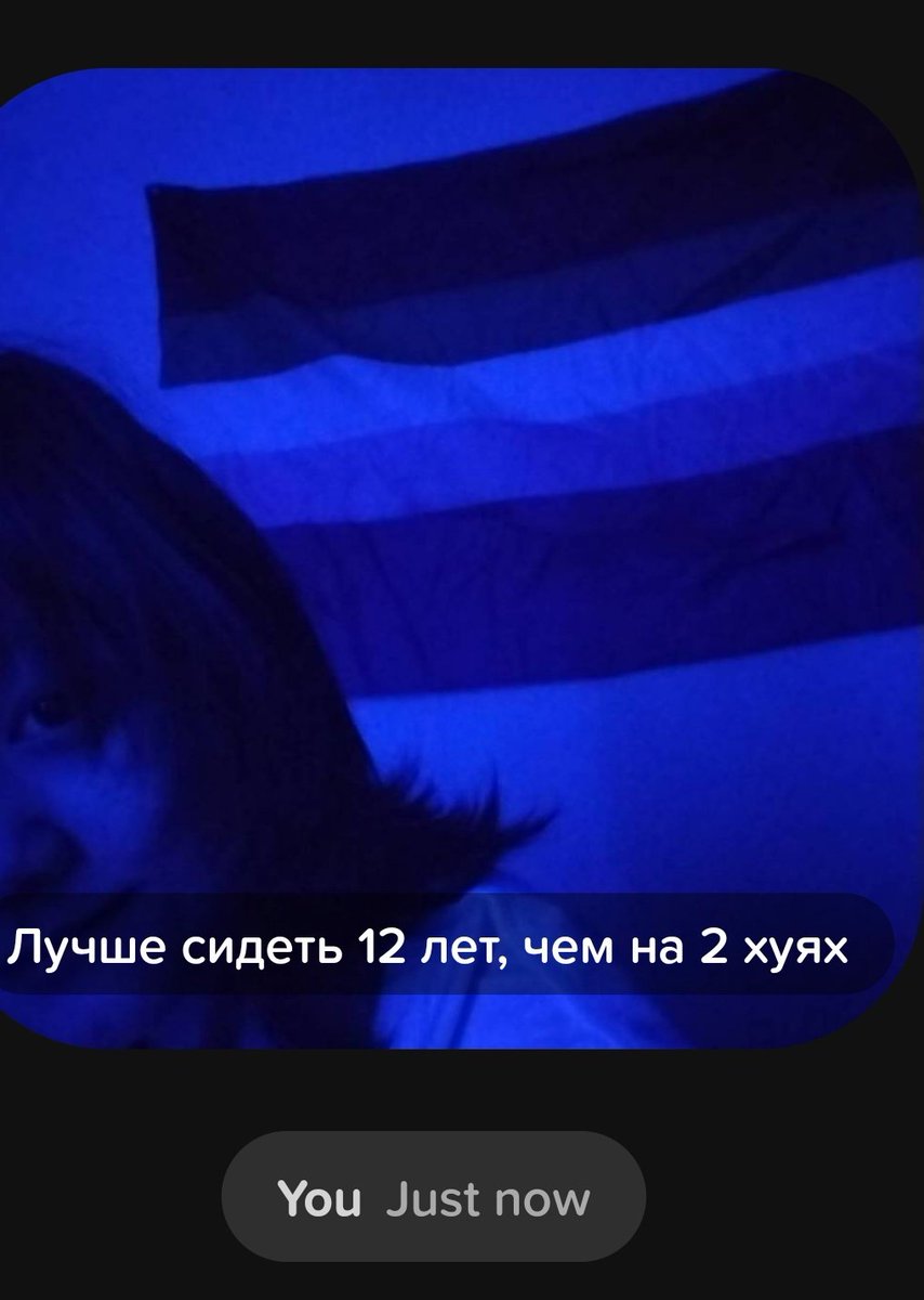 50_tb1's tweet photo. У меня в локете все подруги гетеро, я их сильно оскорбляю? https://t.co/ibXPD3ixGm