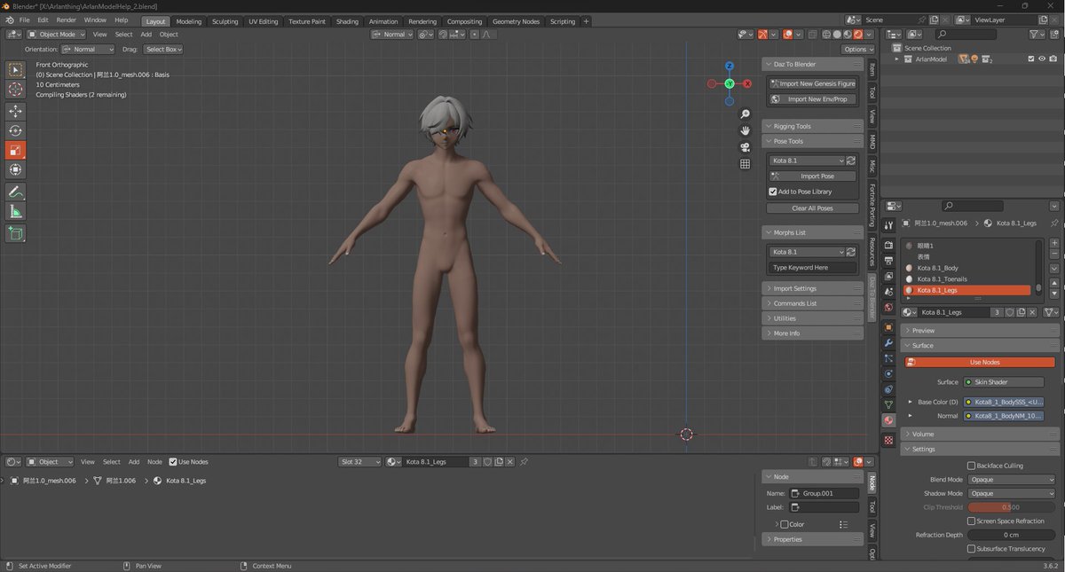 xonofa_e's tweet photo. DAZ models are so fun to work with, now just gotta give him his clothes :< https://t.co/NKrpiimCv1