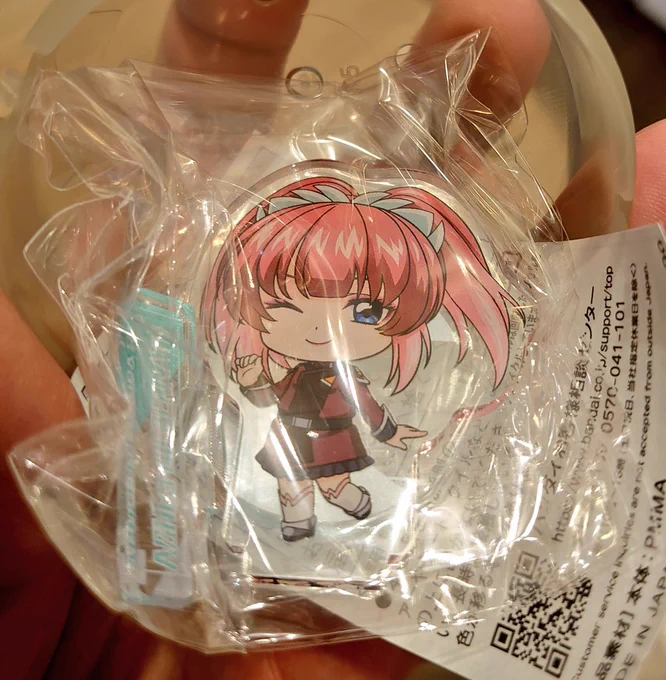 えーっと…新キャラちゃん! 