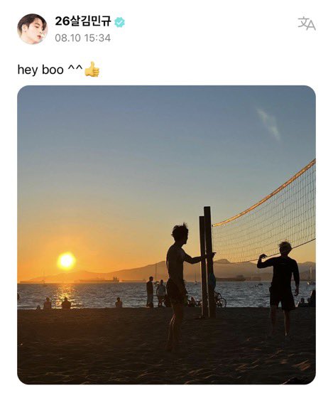제 2의 마이뿌 사태 발생...