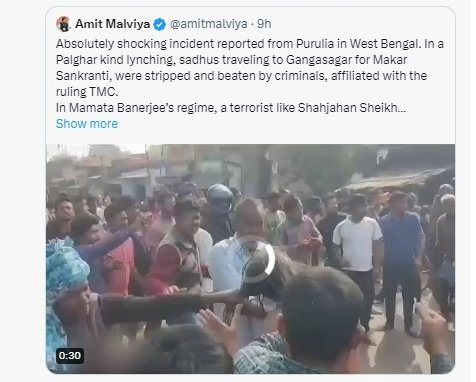 surabhi_tiwari_'s tweet image. A group of #sadhus were #stripped and #assaulted by a mob in West Bengal's #Purulia district on Friday, January 12. 
A video of the incident is going viral in which the sadhus were seen being thrashed by the mob. Reacting to the attack on the sadhus, the Bharatiya Janata Party