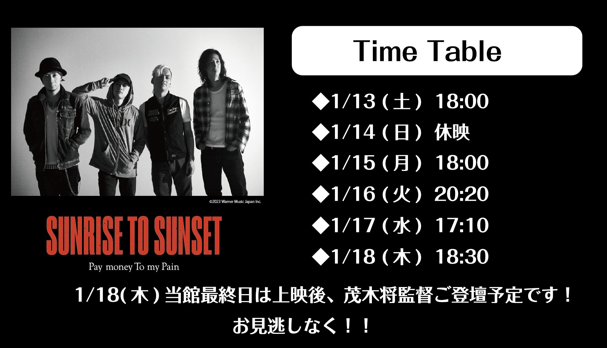 ptp (@ptp_official) / X