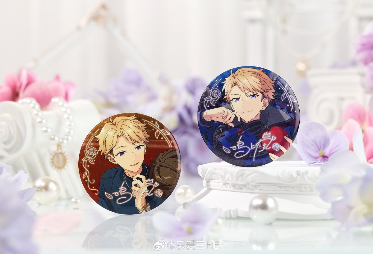 blonde hair male focus 2boys multiple boys smile cherry blossoms jewelry  illustration images