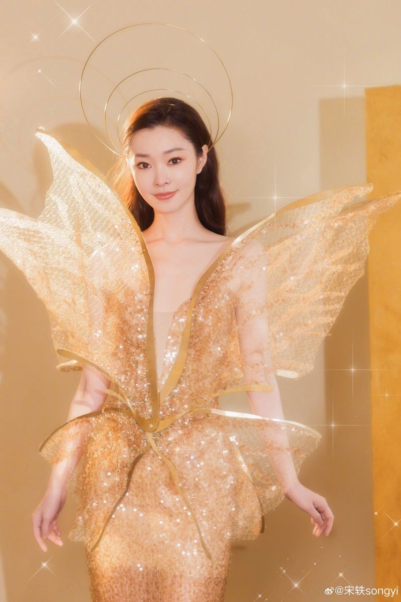 dramapotatoe's tweet photo. #SongYi for 2023 Weibo Night

More - https://t.co/33X7Gn1Pw9 https://t.co/Q8DZ2gFP7O