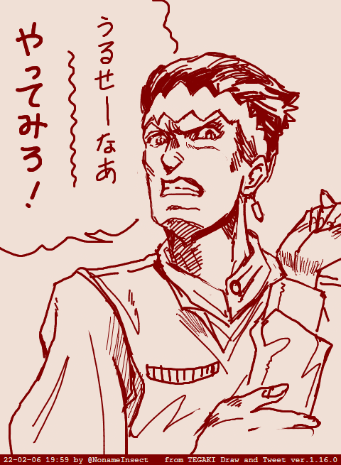 汚部屋になっていたので部屋を掃除します 