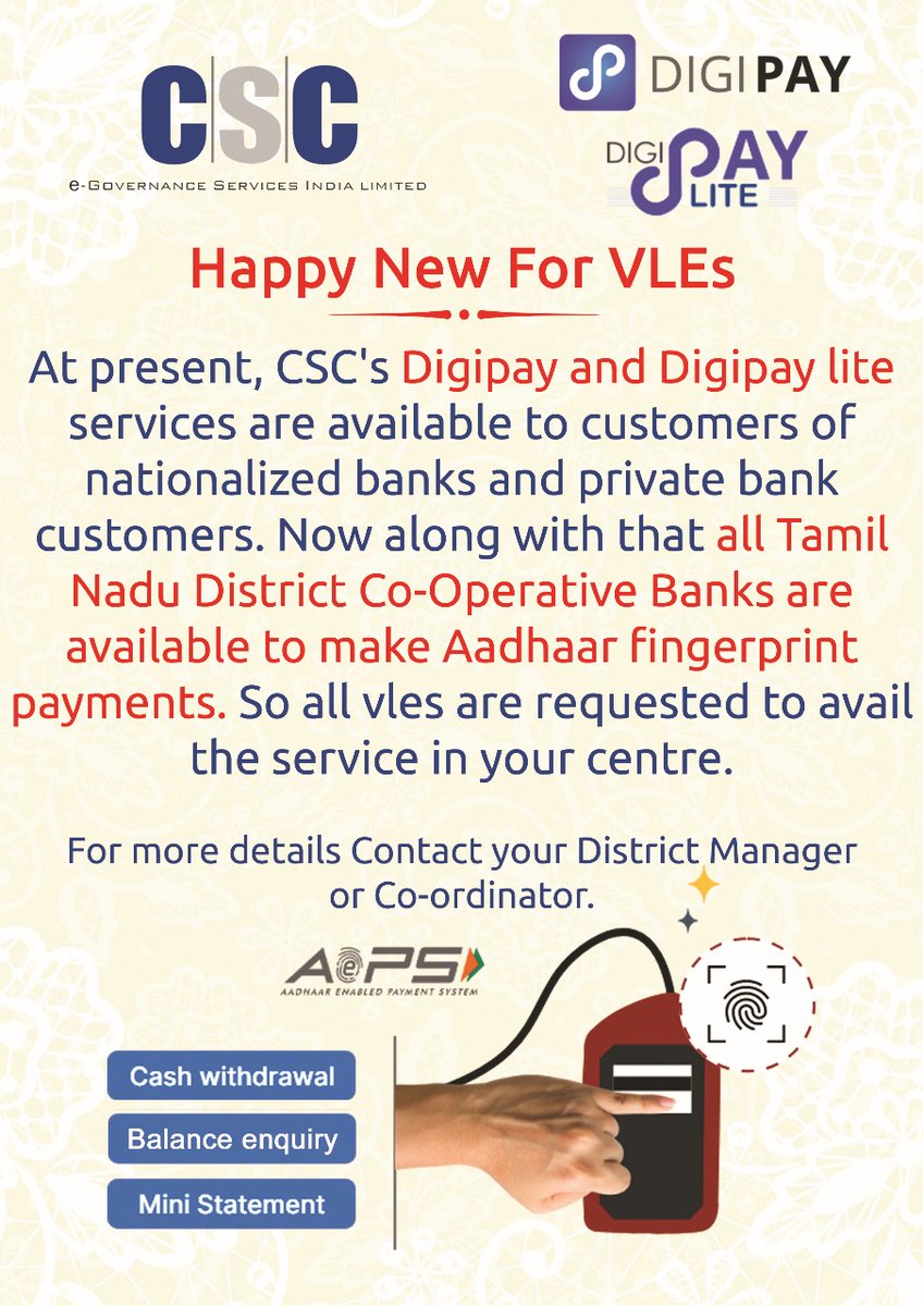 csc_south's tweet image. @CSCegov_ 
@ceo_csc 
@csc_south