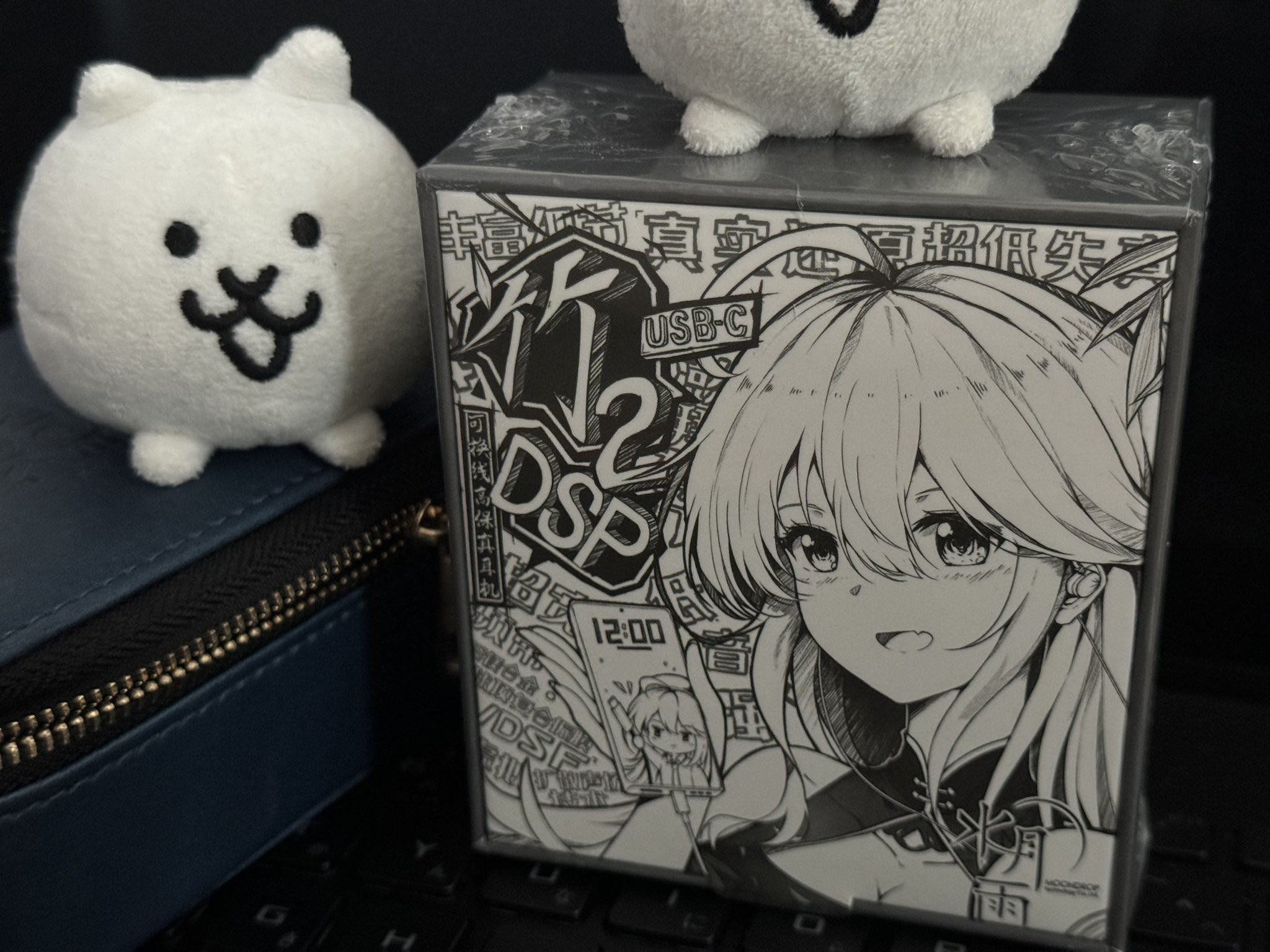 ファーストインプレ: 水月雨MOONDROP 竹CHU 2 DSP エントリー ファーストインプレ: 水月雨MOONDROP 竹CHU 2 DSP エントリー