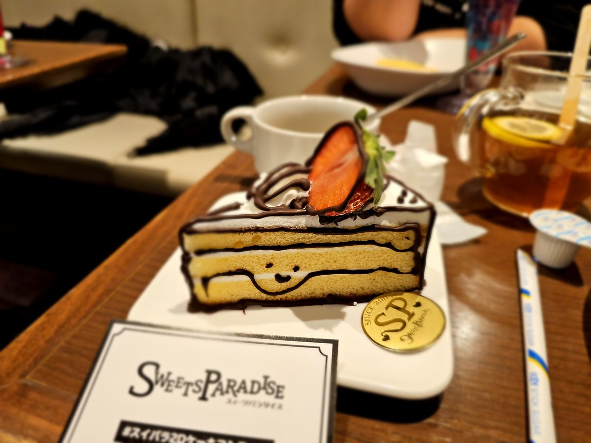 Aya61893161's tweet photo. #スイパラ　#三ノ宮店 https://t.co/7soy7c95vt