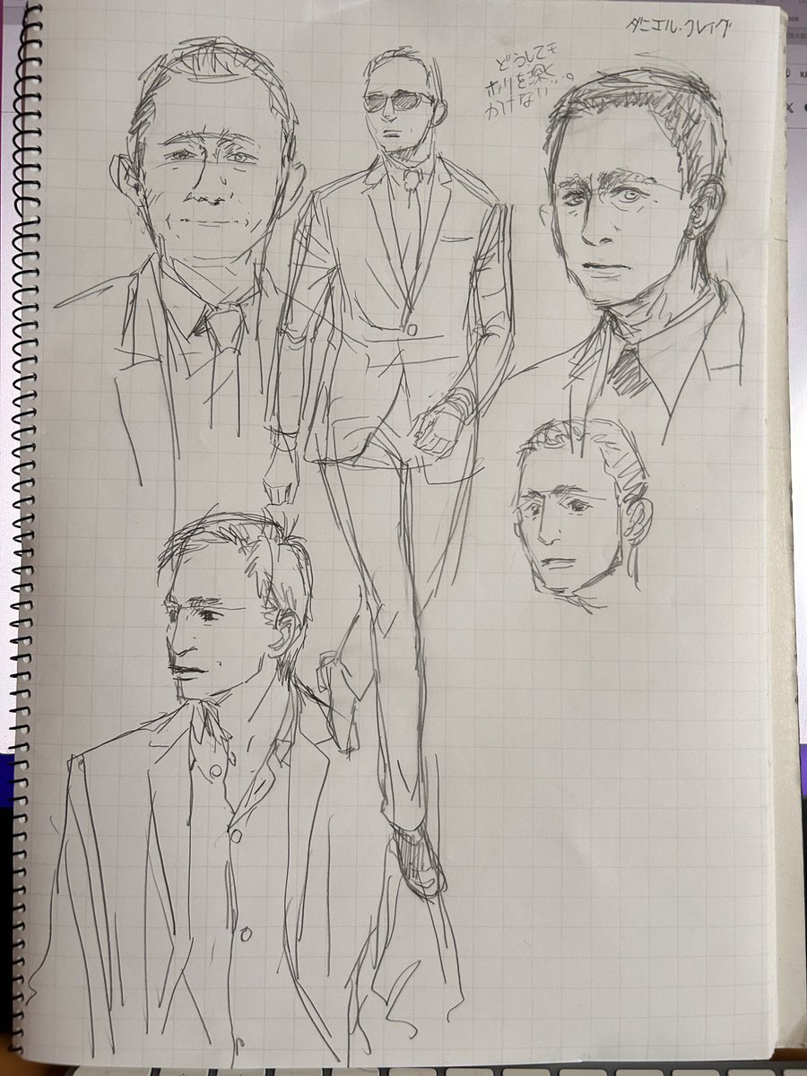 ダニエルクレイグさん
#今日のおじさん練習

圧倒的に鼻梁が高い人が描くのが苦手…。 