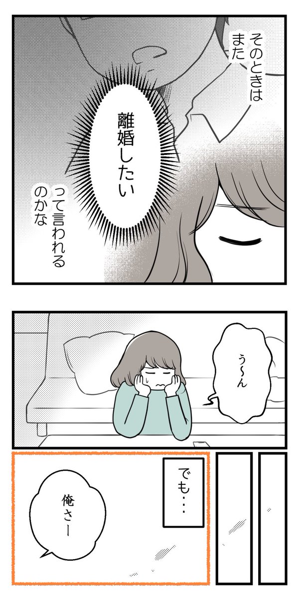 (2/5)