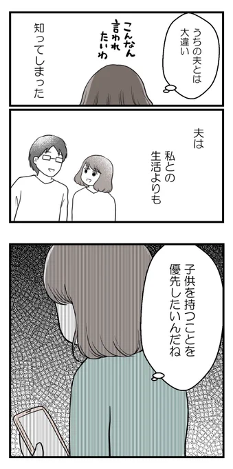 (2/5)