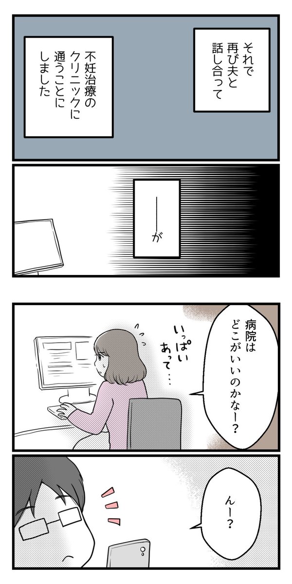(3/5)