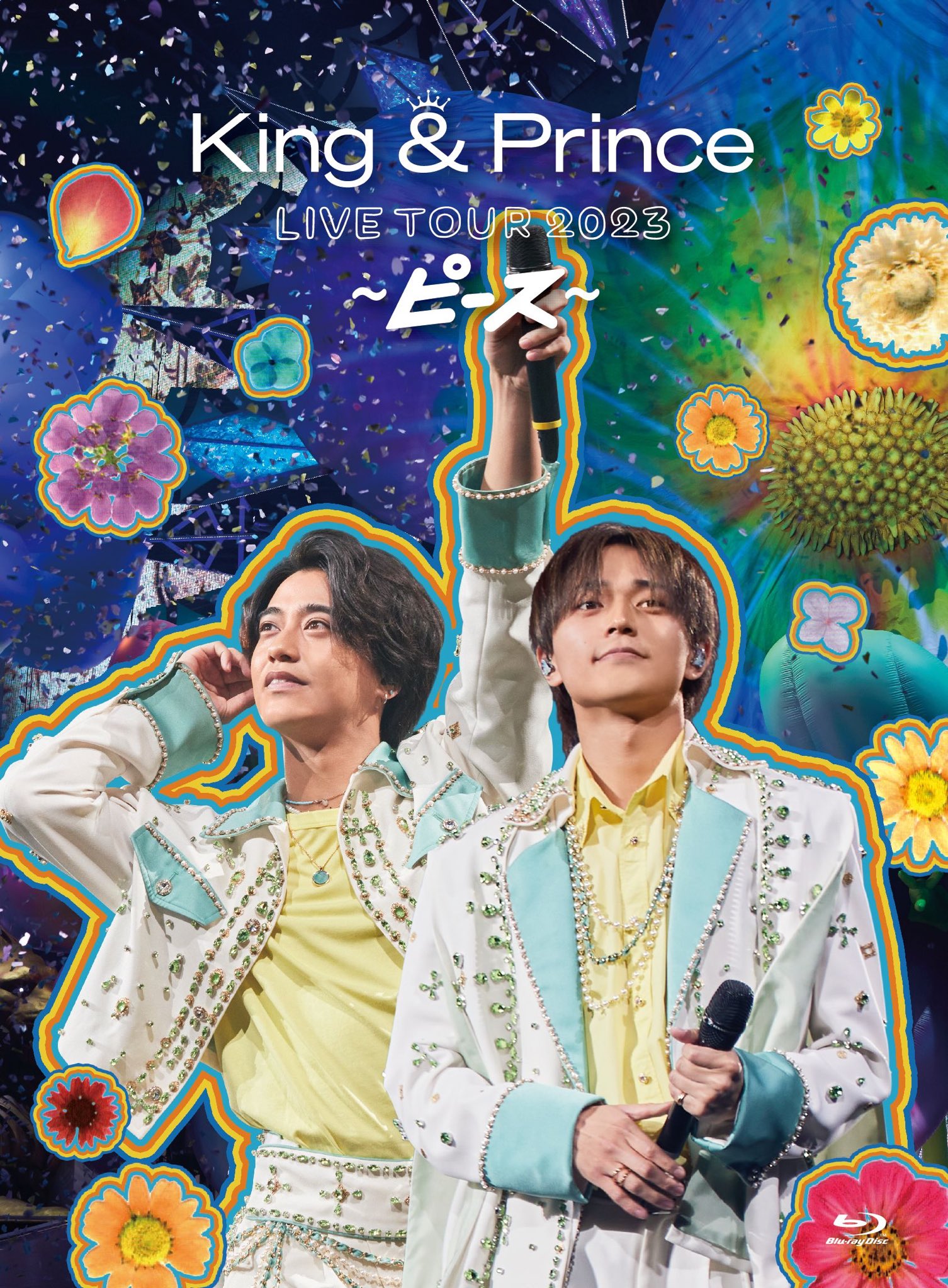 King&Prince CD・ライブブルーレイ・カレンダー など まとめ売り King & Prince まとめ売り うちわ ブルーレイ CD セット