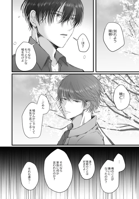 (2/3) 