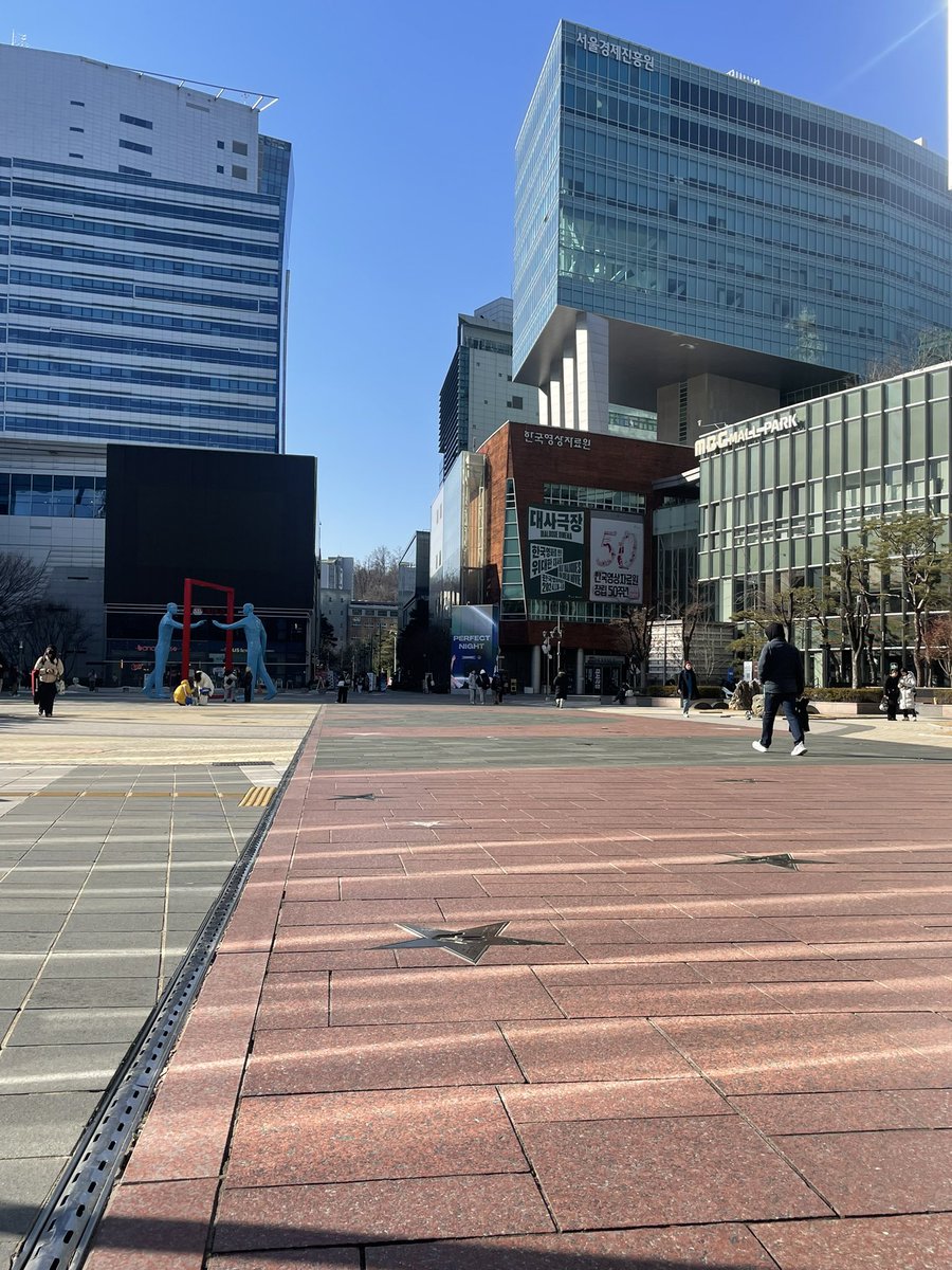 💛 [📢] 240113 MBC \u003c쇼! 음악중심\u003e 본방송 인원 체크 안내 ✨입장 대상 : 입장 번호 1 - 12번 중 본방송 참여  의사 밝히신 분 ⏱️인원 체크 시간 : 1월 13일 (토) 1:40PM, image size:900x1200