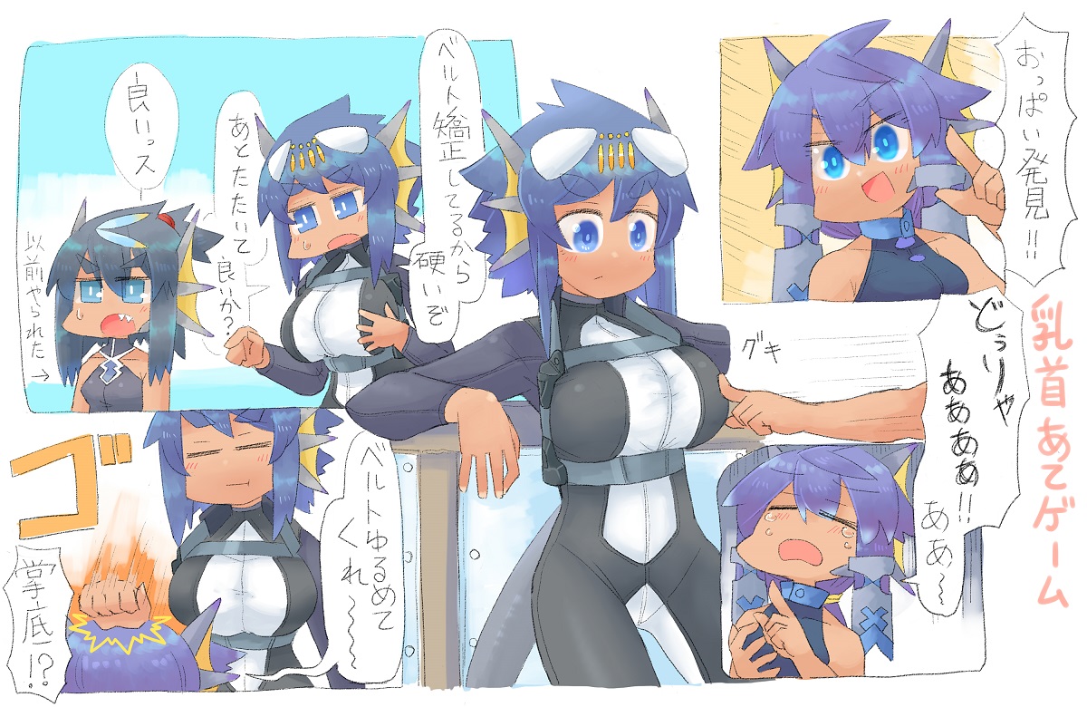 #みんなの描いたぴっちりが見たい 