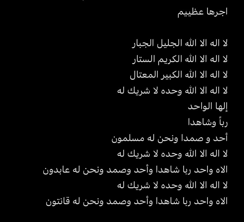 r_uilll's tweet photo. https://t.co/STK1oPW1uW