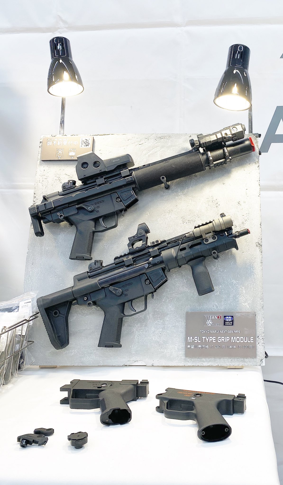 x115xTAYLOR on X: x115xTAYLOR on X: