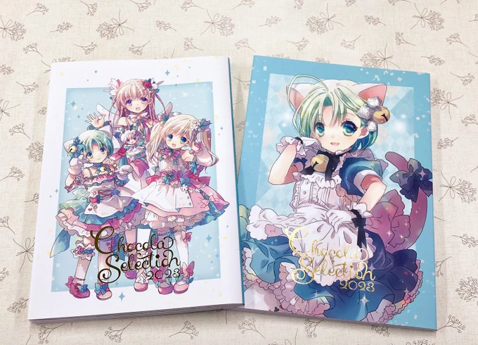 \Happy こげどんぼ*画集 CHOCOLA2023 発売日/だにょ!こげどんぼ*先生がこれまで手がけた数多のイラストを厳選収録した至宝の1冊にょ。みんなゲーマーズでGETよろしくにょ! 