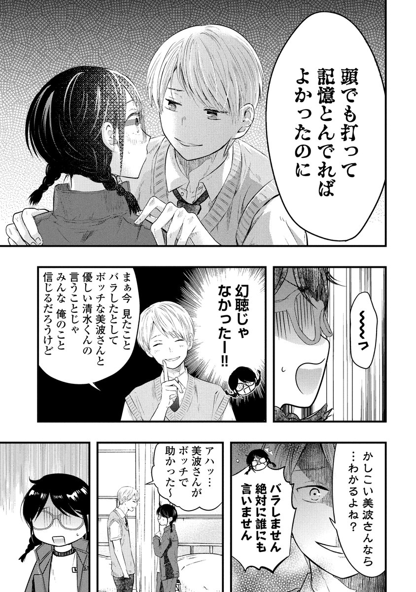 (2/5)
