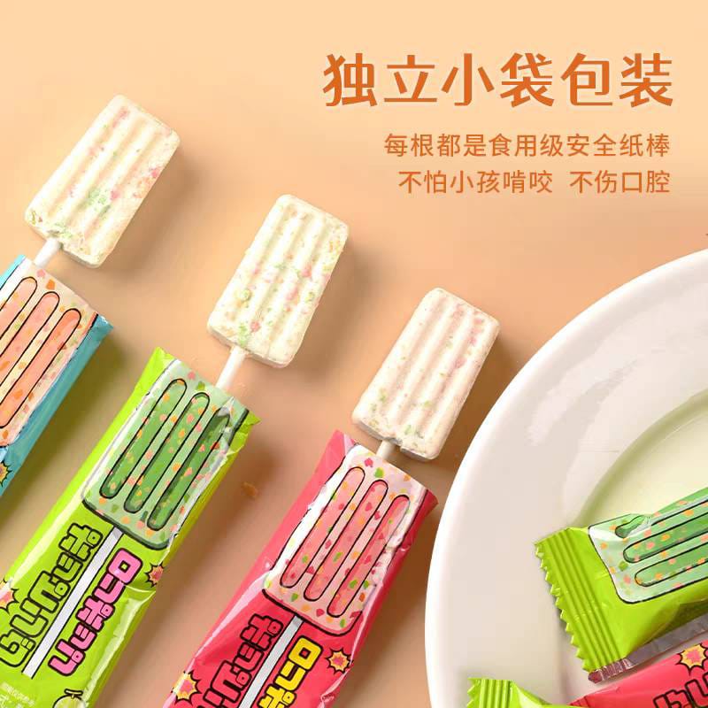 BielDelish's tweet photo. β READY STOCK β
Yoghurt lolipop dengan taburan popping candy.
π: https://t.co/ZoAB67k3M2
#bieldelish #poppingcandy #lolipop #permen #snackimport #permensusu https://t.co/QkX7qD5Osy