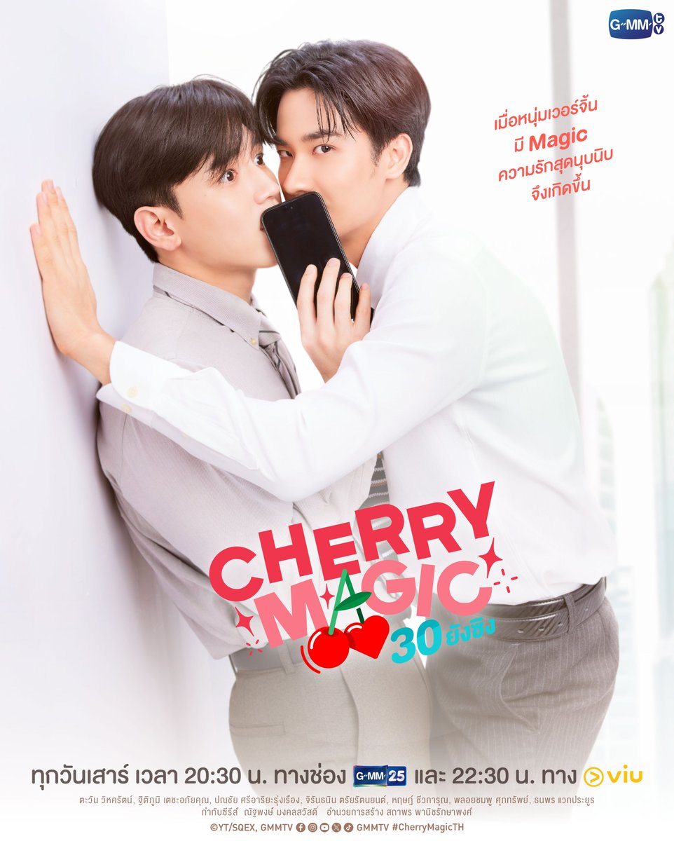 taynewnsan's tweet photo. AAAAAAAAAAAA NANGIS SEKEBON 😭😭😭😭😭😭😭😭😭😭😭😭😭😭😭😭😭😭😭😭😭😭😭😭😭😭
#CherryMagicTH https://t.co/CYHDbmojhN