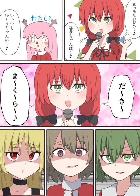 普段はこんな感じの描いてます 