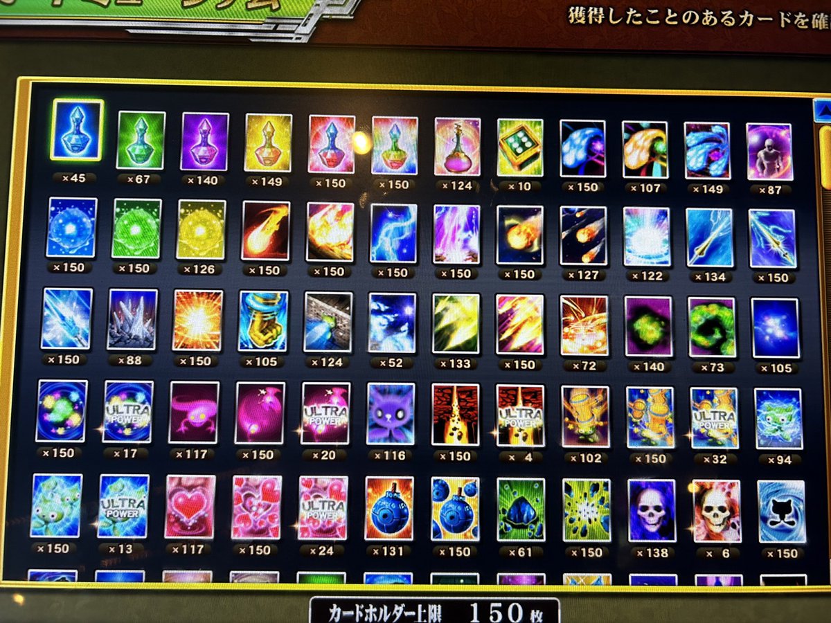 wakamehueta's tweet photo. 【売ります】
代理です(  ° ω° )私のじゃないです

写真(計10枚2キャラ分、残りはコメに貼ります)の物量をまとめて買ってくださる方募集します！
基本的にまとめて希望らしいですが、とりあえず興味ある方は一旦DMください！

ふつーに安くてもいいのでお願いします🙇‍♂️

期限:1/22頃までかな？ https://t.co/5SIWZRONKl