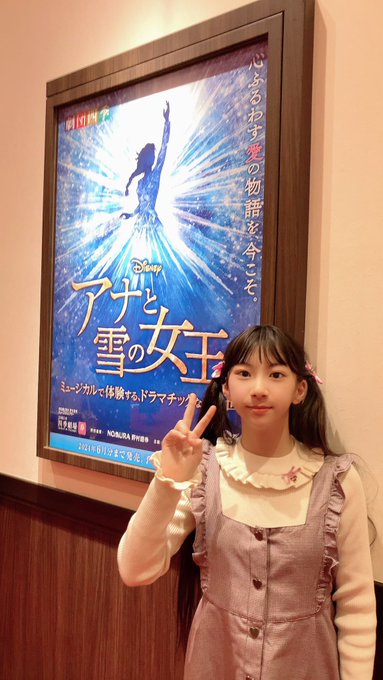 Twitterのコスプレ画像36