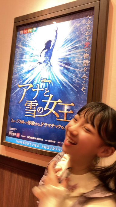 Twitterのコスプレ画像37