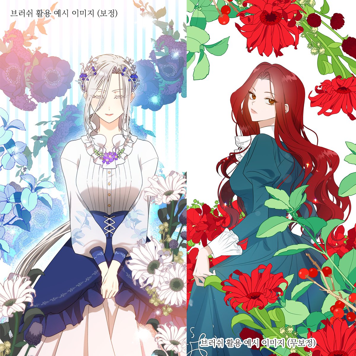 flowersa84146's tweet photo. [텀블벅 오픈 RT 홍보 이벤트] 당발 2월 15일 https://t.co/f7OrNewI1w 

꽃사의 꽃 브러쉬. 
꽃 브러쉬가 가득함에도 불구하고 사용할 브러쉬가 없는 분들을 위해 만듭니다.

오픈 기념 이벤트로 RT해주신 분들 중 한 분을 추첨하여 🍴치킨 기프티콘🍴을 보내드립니다. #꽃브러쉬 #RT #알티이벤트 https://t.co/AVypAFIzZE