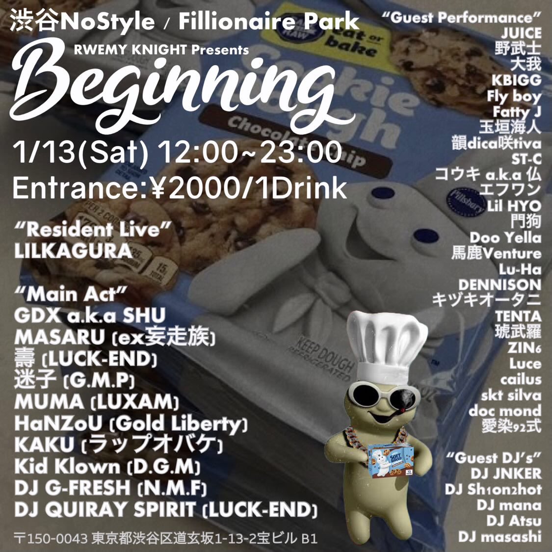 KOTOBUKI_LEC's tweet photo. こんにちは
本日は渋谷NO STYLEでLIVEです。
宜しくお願い致します！ https://t.co/x606EihxV7