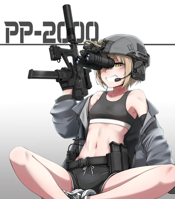冬コミの本から一枚 オリジナルPP-2000女子の絵 PVS-15の資料をいただけて、本当にいいものが描けました