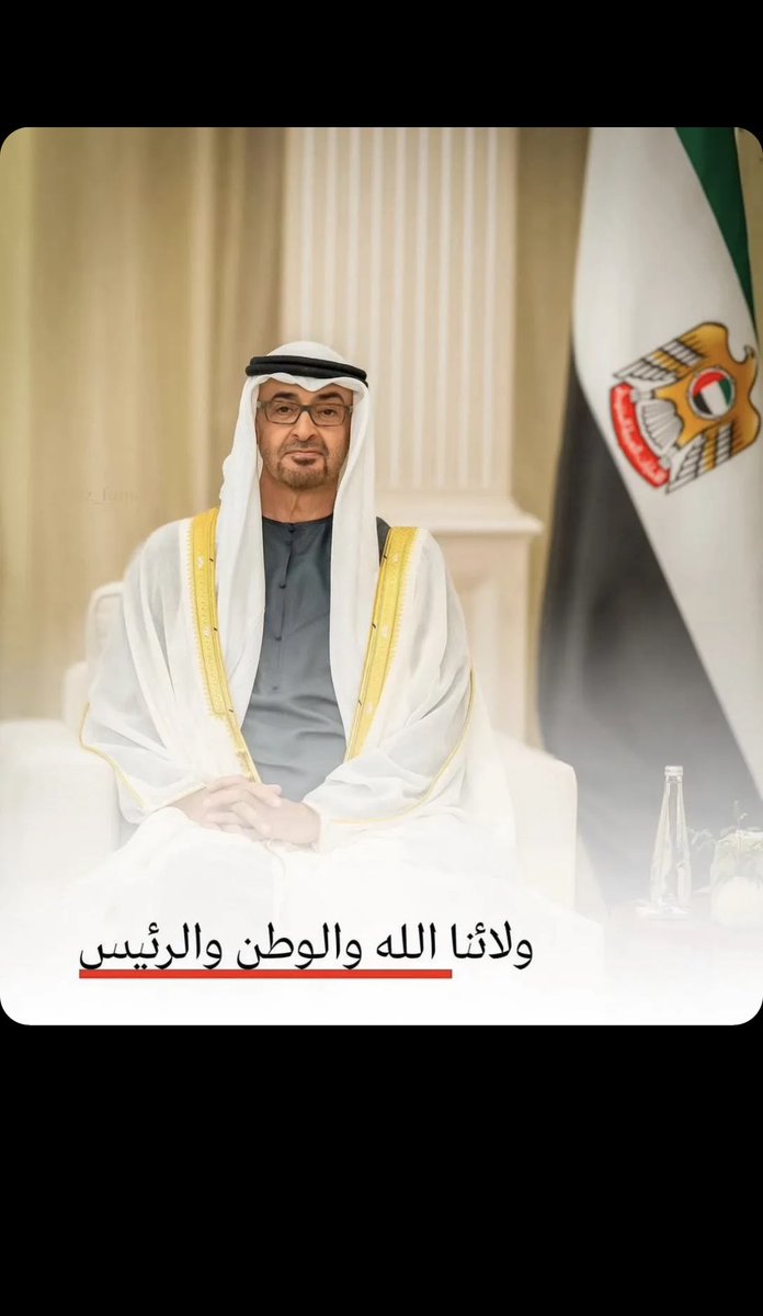 slamii95's tweet photo. اللهم اجعل هذا البلد امناً♥️ https://t.co/QqAjvYwhx0