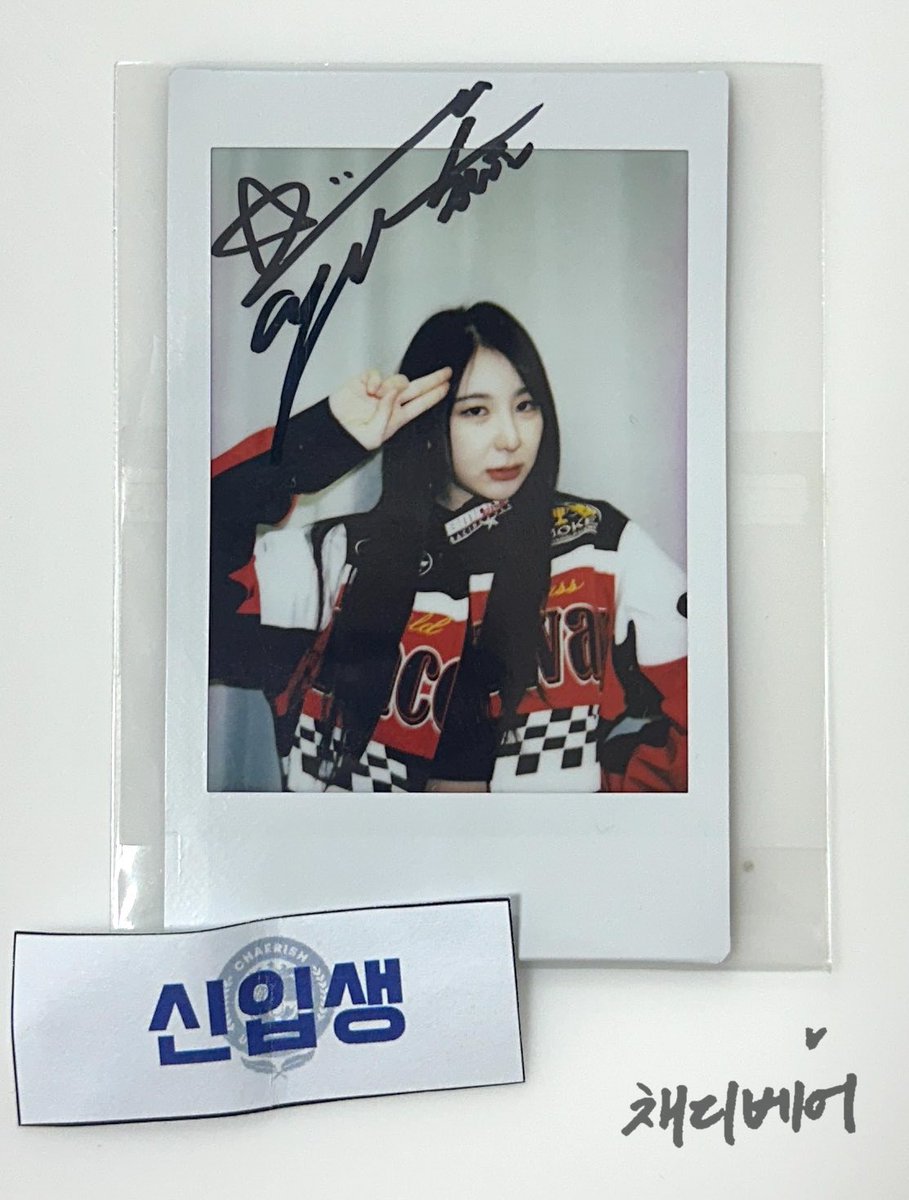 Chaedybear's tweet image. 이채연 Lee Chaeyeon UNI-CHAERISH (2024.01.13)

저는 채리쉬대학교 신입생입니다!😆

#이채연 #LEECHAEYEON #UNI_CHAERISH