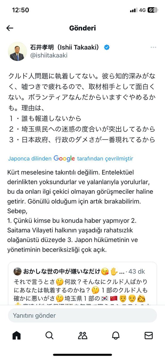 gund1707's tweet photo. Bunu bu şekil Türkiye’de paylaşsan 
Paylaşım şu şekil Suriyeli mülteciler çok zarar veriyor ülkeme . Devlet beceriksiz. Tembel vs .
3. Gün terörist ilan edilip 4. Gün hapse atarlar 😄😄 https://t.co/ZK521uqYsf