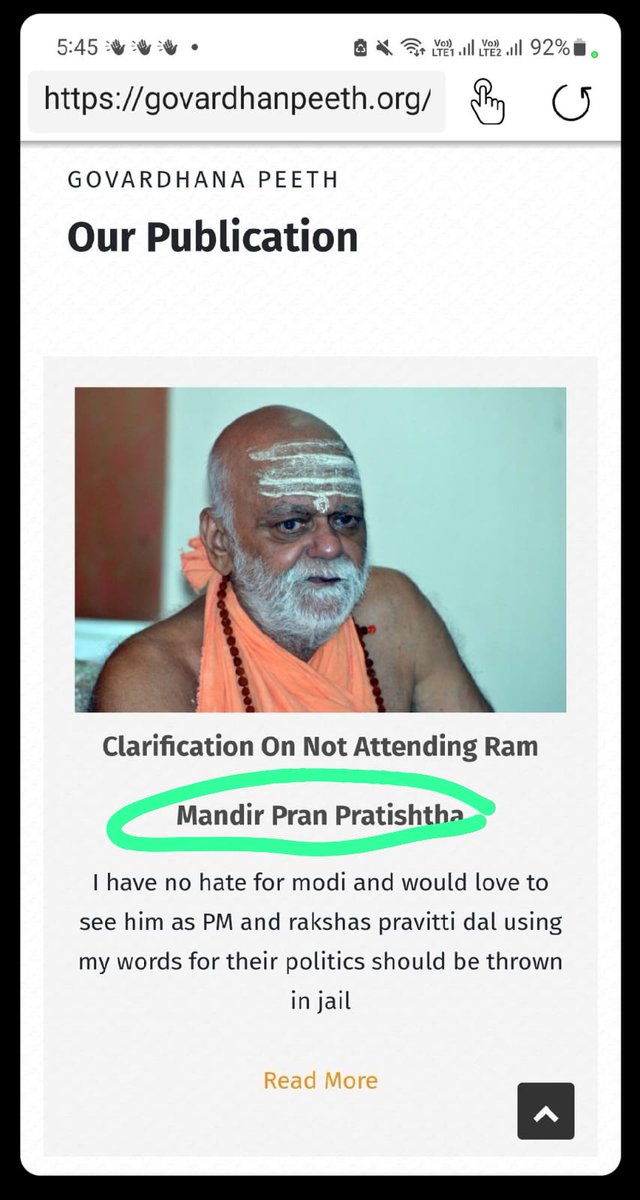ShivamKeshavam's tweet photo. ITCelia has stooped so low that they took screenshots and altered the webpage of Govardhan Math and are now sharing it with the intention to target Shankaracharya in any possible way.
#RamMandirPranPratishta
#AntiHinduBJP
#AntiHinduModi https://t.co/PRzaBa32Jb