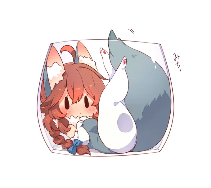 みっちり