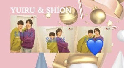 Sy_YuiOn's tweet photo. 💙譲ってくれる方いませんか⁉️ https://t.co/zjRSdDH68Y