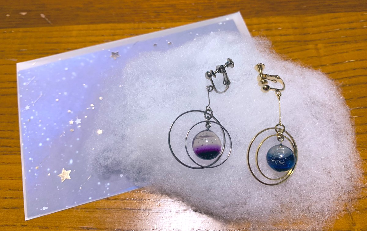 kyoya_reo's tweet photo. あとりえ宇宙工房(@uchukobo)様
にイヤリングをお直しいただきました！

数年前に購入したものであるにも関わらず、綺麗にお直しいただき嬉しい気持ちでいっぱいです😭
お手紙まで添えてくださりました…。

これからも大切に使っていくぞー！！
本当にありがとうございました！！ https://t.co/5zEdM9JYgx