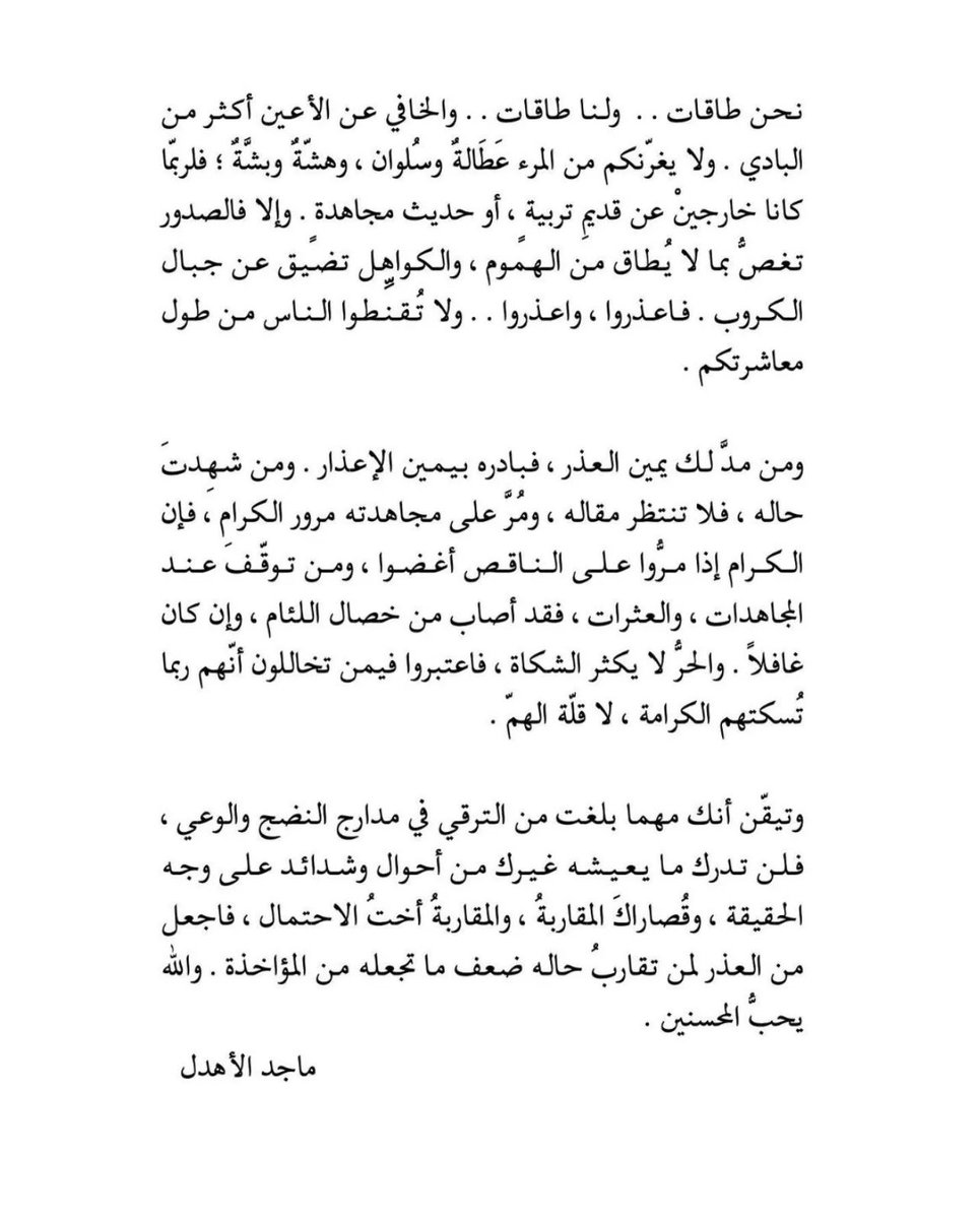 _iwed1's tweet photo. https://t.co/zQ6gM3C61b