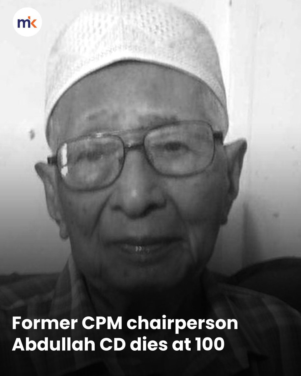 Former chairperson of the Communist Party of Malaya (CPM), Abdullah CD ...