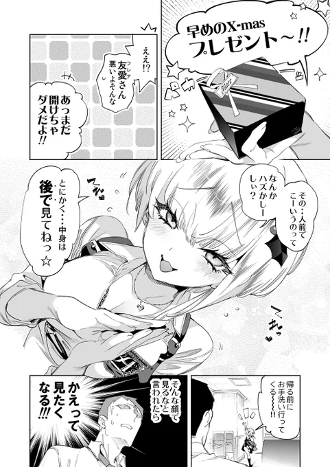 (2/3) 