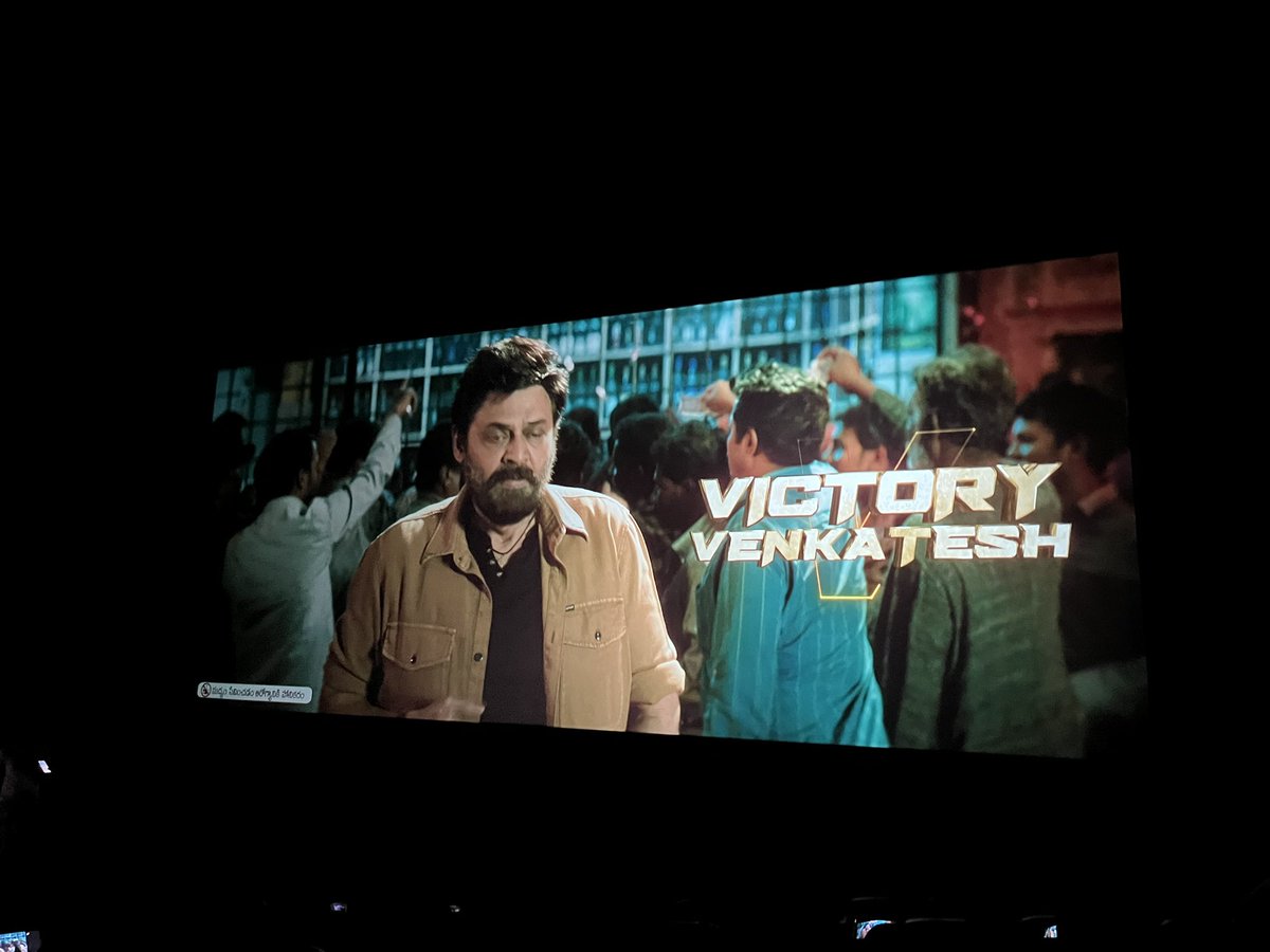 #SaindhavMovieReview

1st Half 
Introduction & Emotional Ride👌
New Avatar for #Venkatesh❤️‍🔥
Attractive Dialogues🤩
#JohnWick Fights🔥

#SaindhavOnJan13th #Saindhav #SaindhavMovie #VenkateshDaggubati