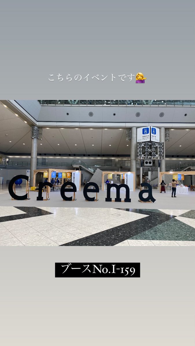 tete_bag's tweet photo. 今日、明日は @hmj_fes ！
久しぶりに出店したのにも関わらず、6年前に催事で購入したという方が何名か話しかけてくださって、一からの再スタートの気持ちでしたが、忘れられてなかったと心温まりました🥹 https://t.co/OqcqjVswg3