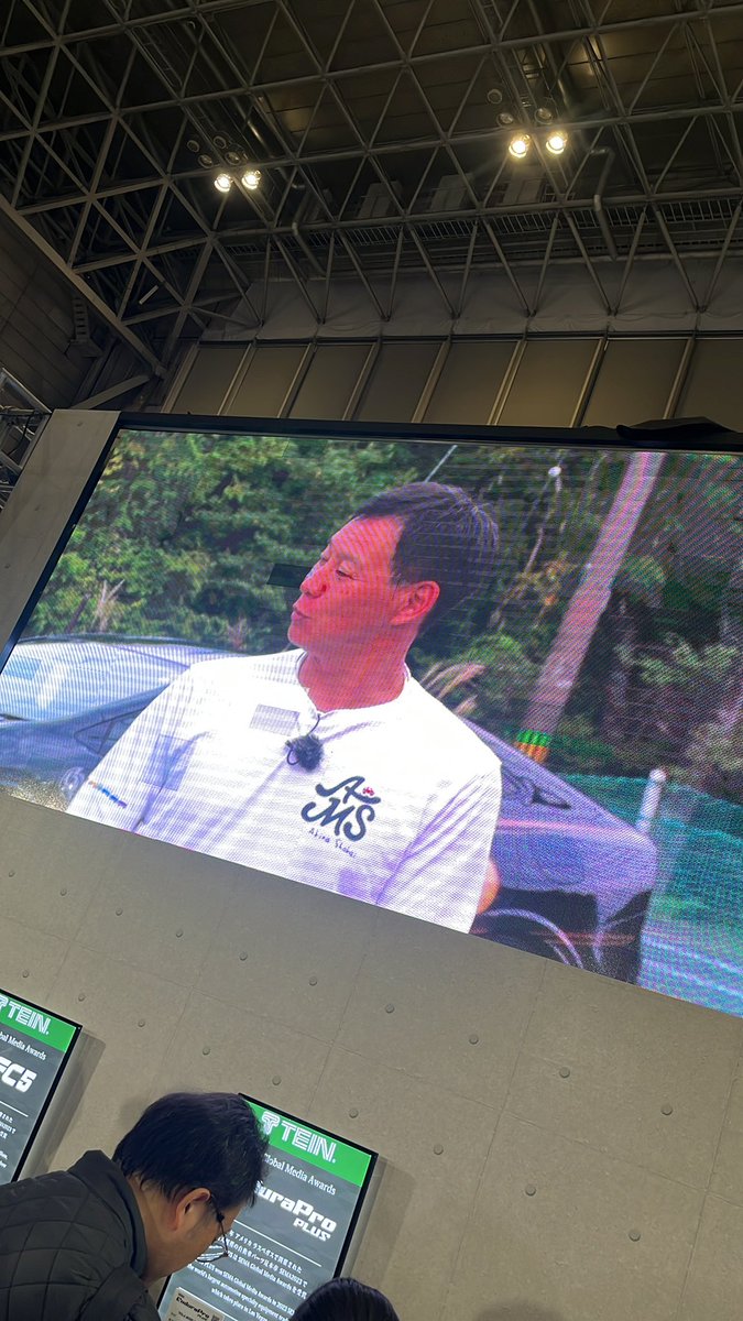 _kb_u3_'s tweet image. #tein